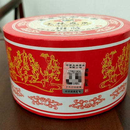 2018 TULIN Phoenix Tea Special Tuocha T812 Raw Puer Pu'er Tuo Cha 336g Box