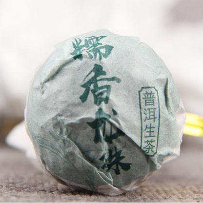 500g Yunnan Puerh Raw Tea Dragon Ball Pu-erh Shengcha Old Tree Pu'er Green Tea