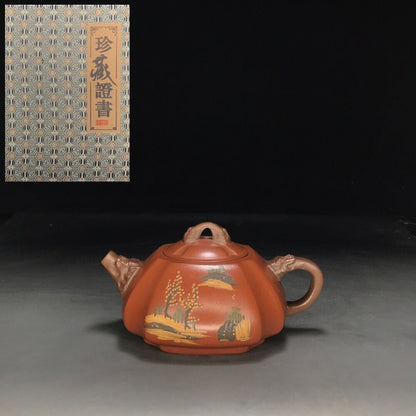 Chinese Yixing Zisha Clay Handmade Exquisite Teapot （龍泉石瓢 底款：顾景舟）