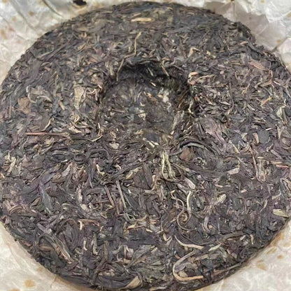357g Yunnan Pu-erh Tea Cake 2001 Premium Aged Pu'er Raw Tea Qizi Puerh Cake Tea