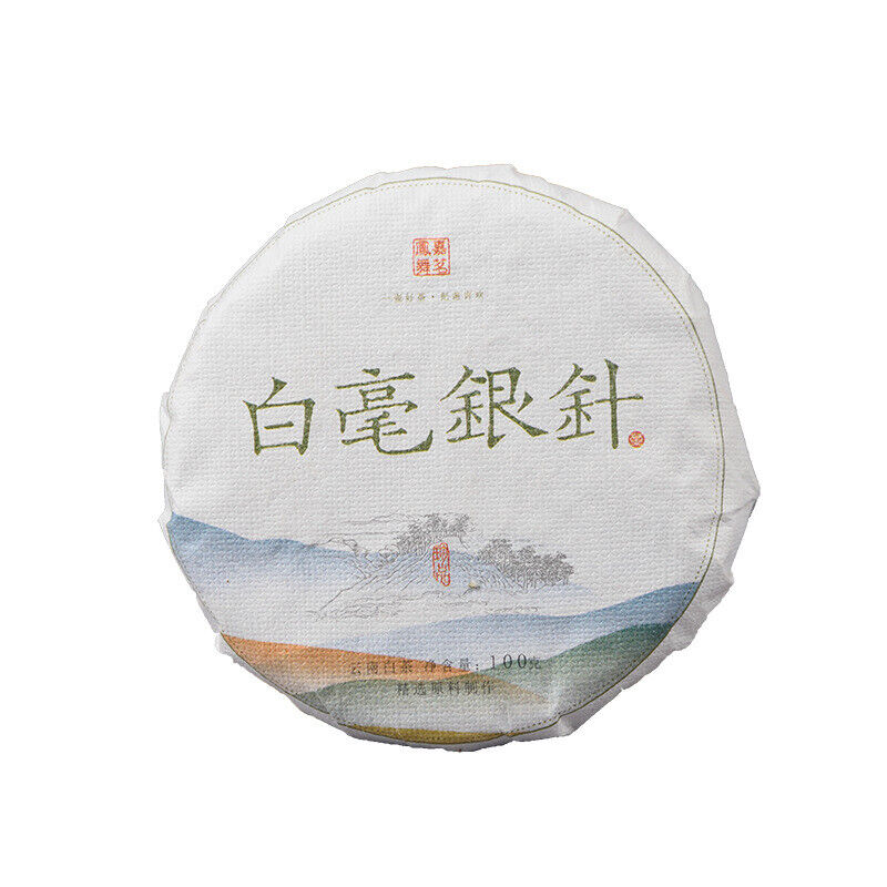 100g White Hair Large Buds Organic Single Buds Tea Yunnan White Baihaoyinzhe-