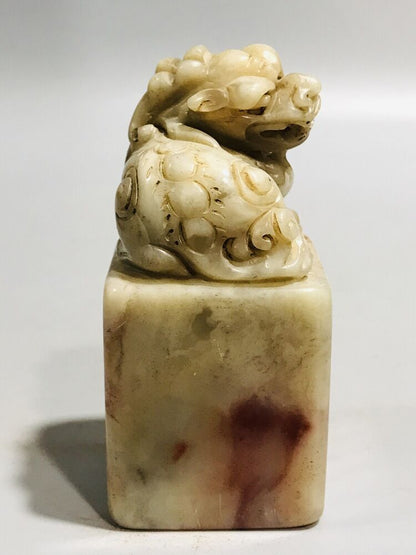 Chinese Shoushan Stone Carved Exquisite Ancient Beast Seal Figurine Rare Artwork