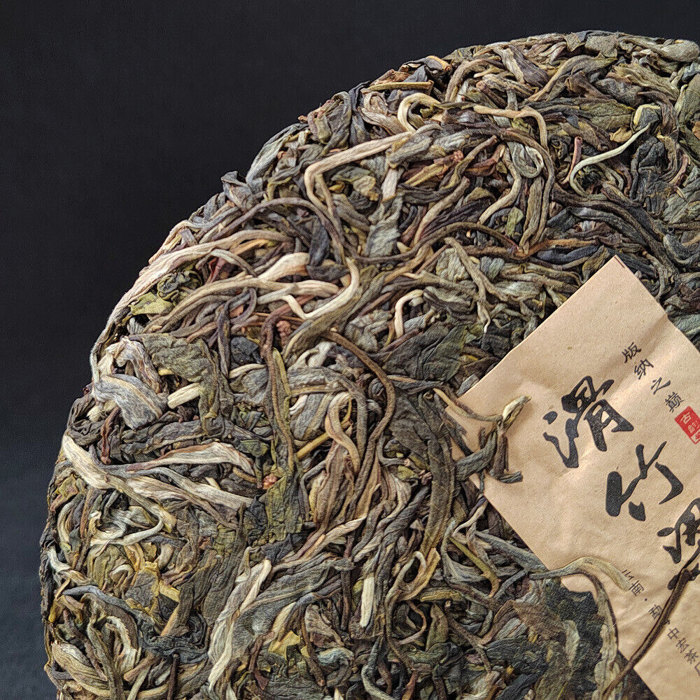 Pu-erh Raw Tea Cake Sliding Bamboo Liangzi Head Spring Old Tea Meng SongTea
