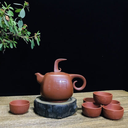 Chinese Yixing Zisha Clay Handmade Exquisite Teapot（美林壶 底款：韩美林）