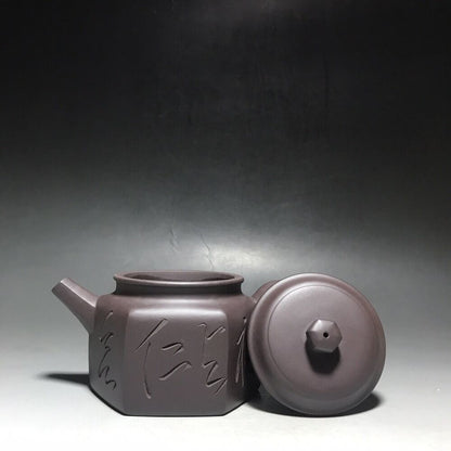 vintage chinese yixing purple clay teapot zisha ceremony fashion gift teaware