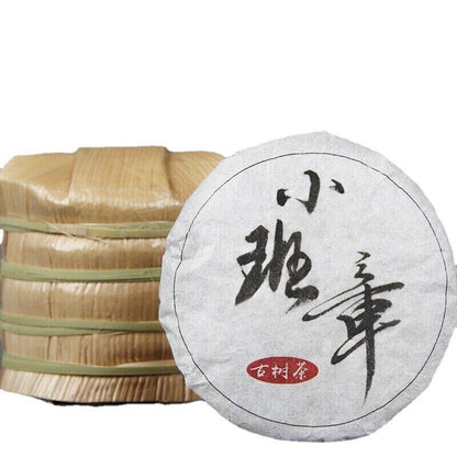 50g "Mini Ban Zhang" Mini Puerh Raw Puer Cake Yunnan Sheng Puer Tea 小班章
