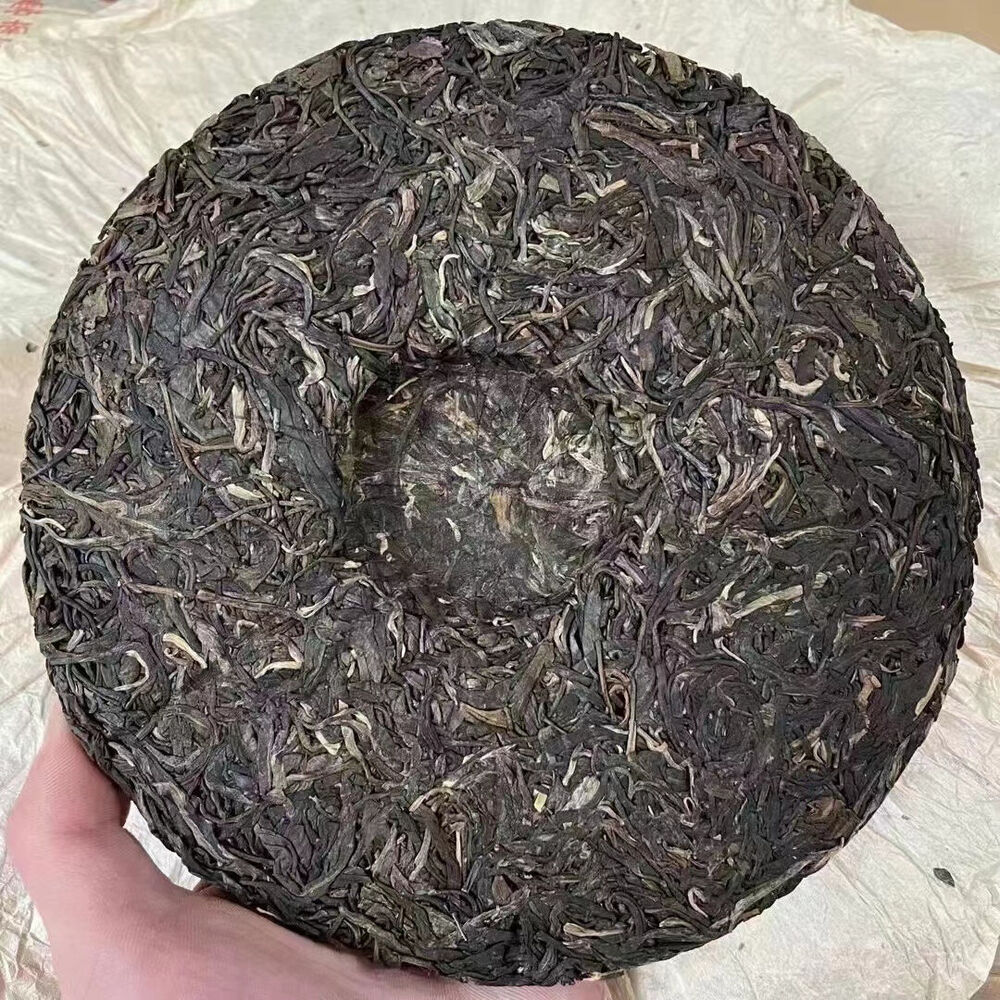 357g Yunnan Aged Pu'er Raw Tea Cake 2002 Yiwu Old Pu-erh Raw Tea Raw Puerh Tea