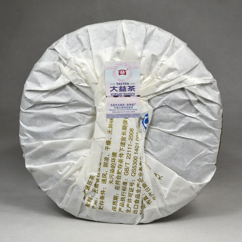 Menghai Dayi Pu'er Tea Lianyun TAETEA Pu-erh Puer Cooked Tea 357g Ripe