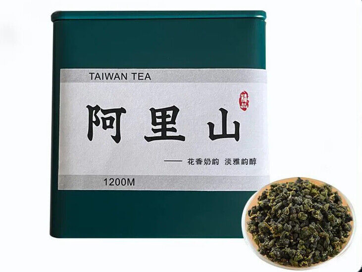 Taiwan Gaoshan Tea Alishan Oolong Tea Fragrant Canned 75g