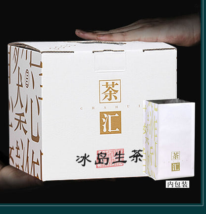 Supreme YunNan BingDao Iceland Gushuchun Pu 'er raw tea-