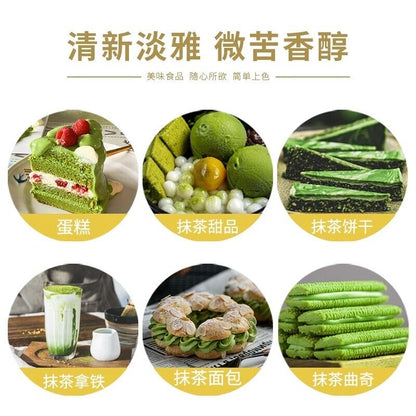 Original Green Tea Powder Boost Metabolism Keto Matcha Slimming Product For Bake