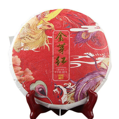 2022 Fengqing Big Golden Bud Nectar Cake with Strong Fragrance Black Tea 357g