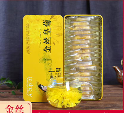 9 grams per flowerA cup of Mount Huangshan chrysanthemum Organic flower tea