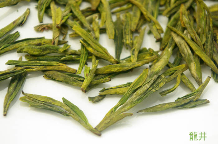 Grünetee xihu Lung Ching Dragon Well Long jing longjing Grüner Tee green tea AA
