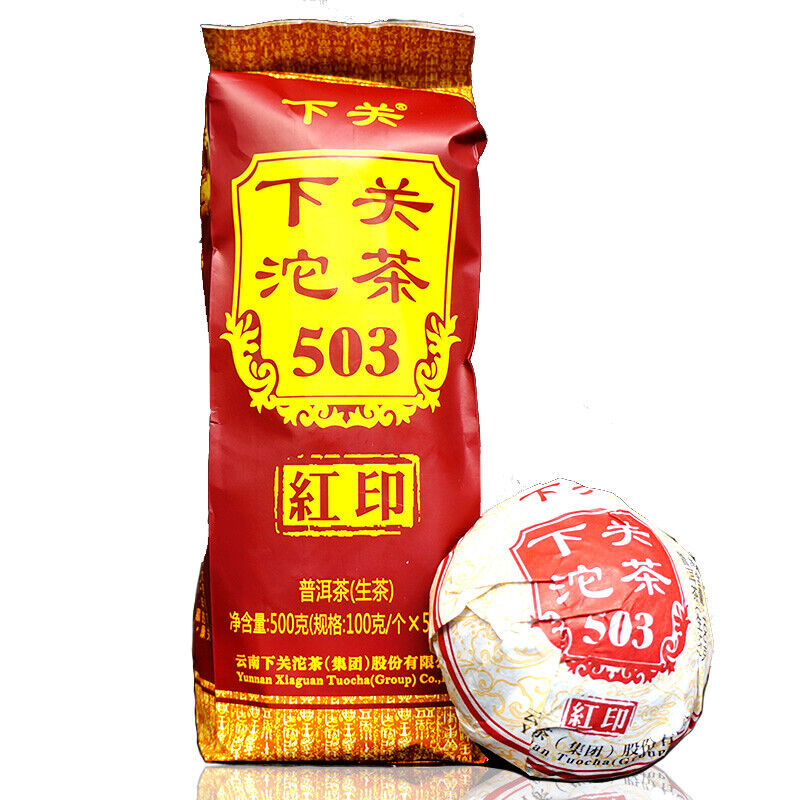 Ancient Tree Cha Puer Tea Tuocha Classic Red Label 503 Xiaguan Pu-erh Tuo Cha