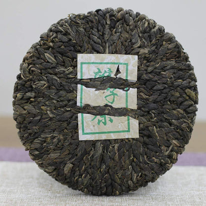 2013yr,400g Bian Zi Cha Raw Puerh Tea Cake,Braid Green Tea Pu erh Tea,Sheng Puer