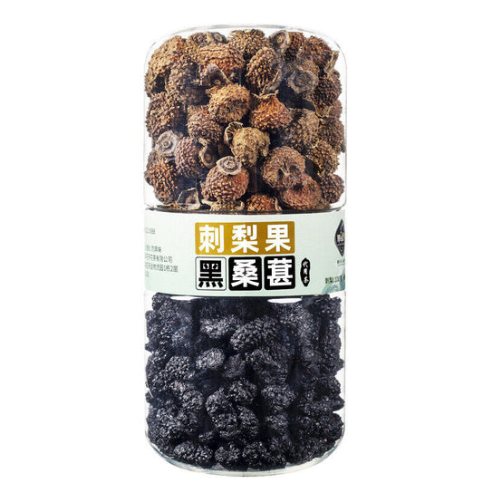 Cili Cili Dried Soaked Fruit Dried Black Mulberry Black Medlar Rose Flower Tea