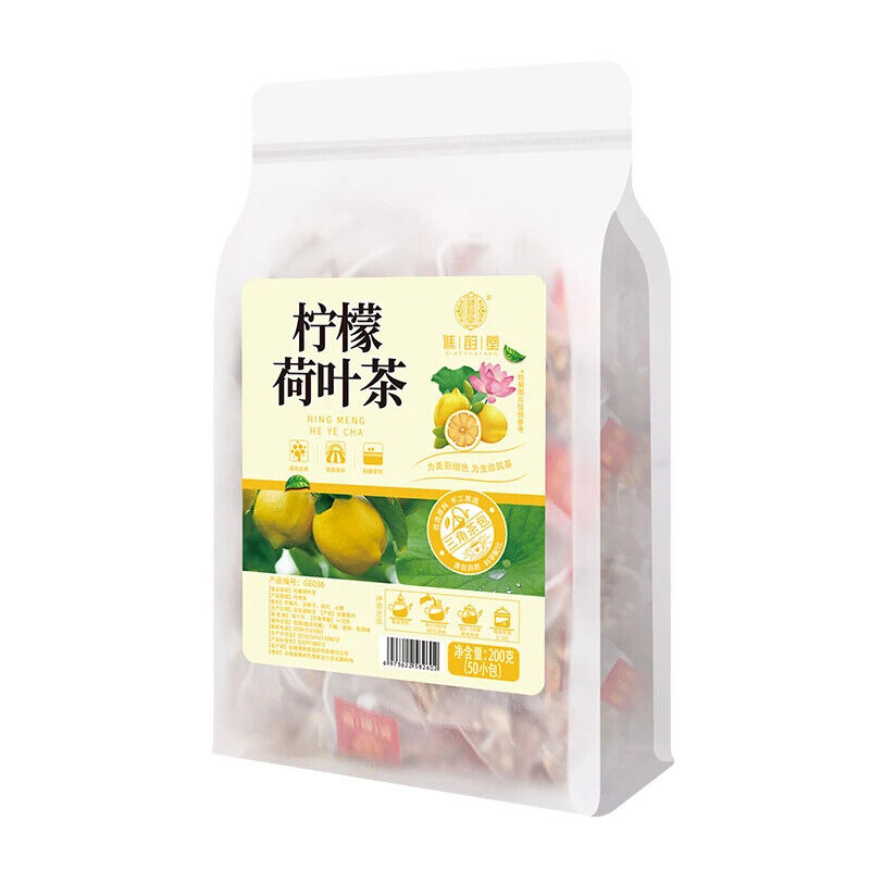 Lemon Lotus Leaf Tea Herbal Tea 200g