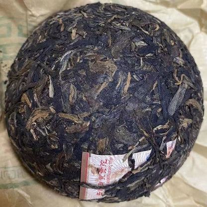 250g Yushang Gongtuo 2007 Puer Tea Yunnan Aged Pu-erh Raw Tea Chinese Puerh Tea