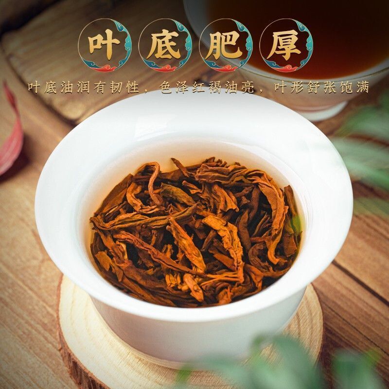 357G Pu'er Tea Yunnan Menghai Ancient Tree Pure Material Spring Tea Cooked Tea