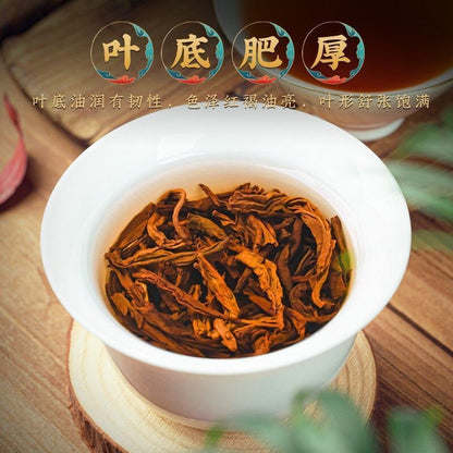 357G Pu'er Tea Yunnan Menghai Ancient Tree Pure Material Spring Tea Cooked Tea