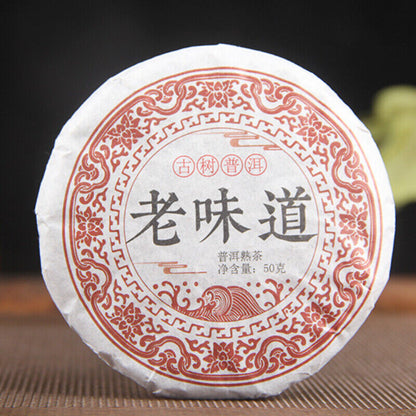 Yunnan Pu'er Tea Ripe Tea Cake Old Flavor Aged Small Cake Tea 50g*10 Pcs