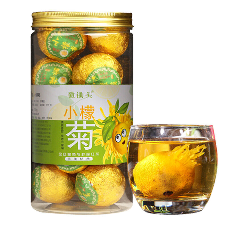 小柠檬菊花茶 200g 金丝皇菊柠檬 红茶古树滇红花草茶lemon chrysanthemum tea dianhong herbal black tea