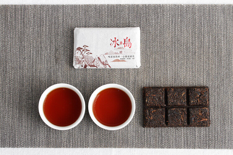 50g Yunnan Pu'er Icelandic Mellow Old Tree Ripe Chocolate Tea Brick Spring Tea