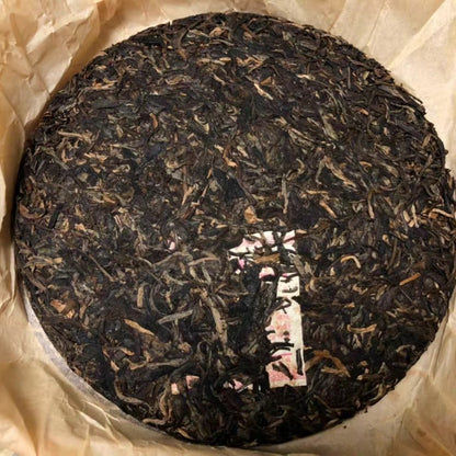 MA HEI YUAN CHA YI WU Mountain * 2012 Yunnan XiaGuan Pu'er Puerh Tea Raw 357g