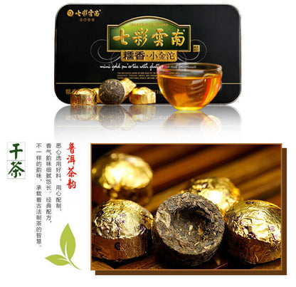 COLOURFUL YUNNAN Mini Gold Pu'er Tea with Glutinous Rice Fragrance Puerh Raw 45g