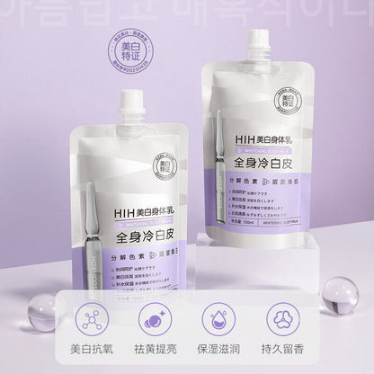 Cold White Skin Body Whitening Lotion Body Moisturizing Cream 持久留香冷白皮牛奶身体乳 焕白全身