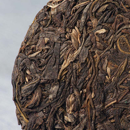 100g Yunnan Puerh Raw Tea Xiaohusai Pu-erh Tea Cake Ancient Tree Pu'er Green Tea