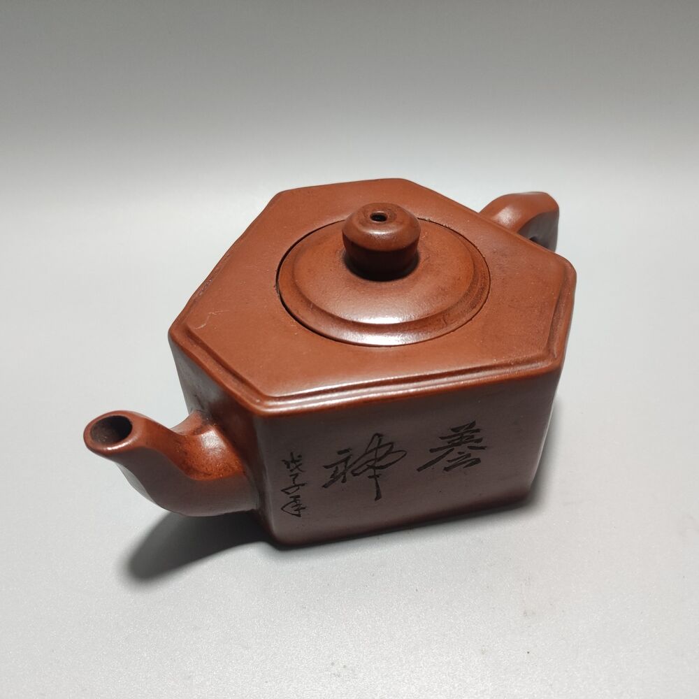 Vintage Chinese Yixing Purple Clay Teapot Zisha Ceremony Fashion Gift Teaware