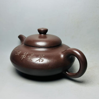 Vintage China Yixing Purple Clay Teapot Zisha Ceremony Nice Plum Blossom Teaware