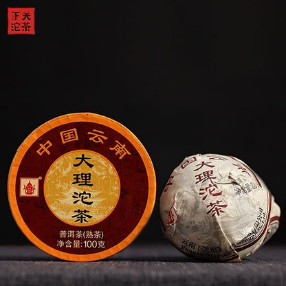 DALI Tuocha 2017 Yunnan Xiaguan Shu Pu-erh Tea Pu'er Ripe Puer Tea 100g Boxed
