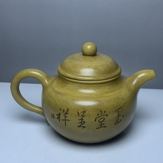 Vintage Chinese Yixing Purple Clay Teapot Zisha Ceremony Fashion Gift Teaware