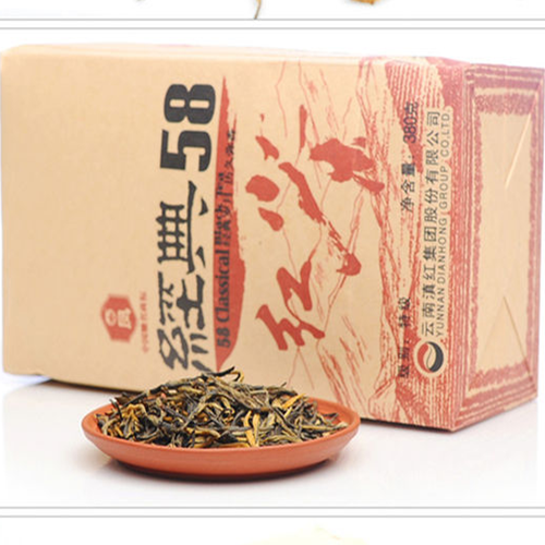 380g Yunnan Dianhong Tea Classic 58 Dian Hong Black Tea Top Grade Healthy Drink