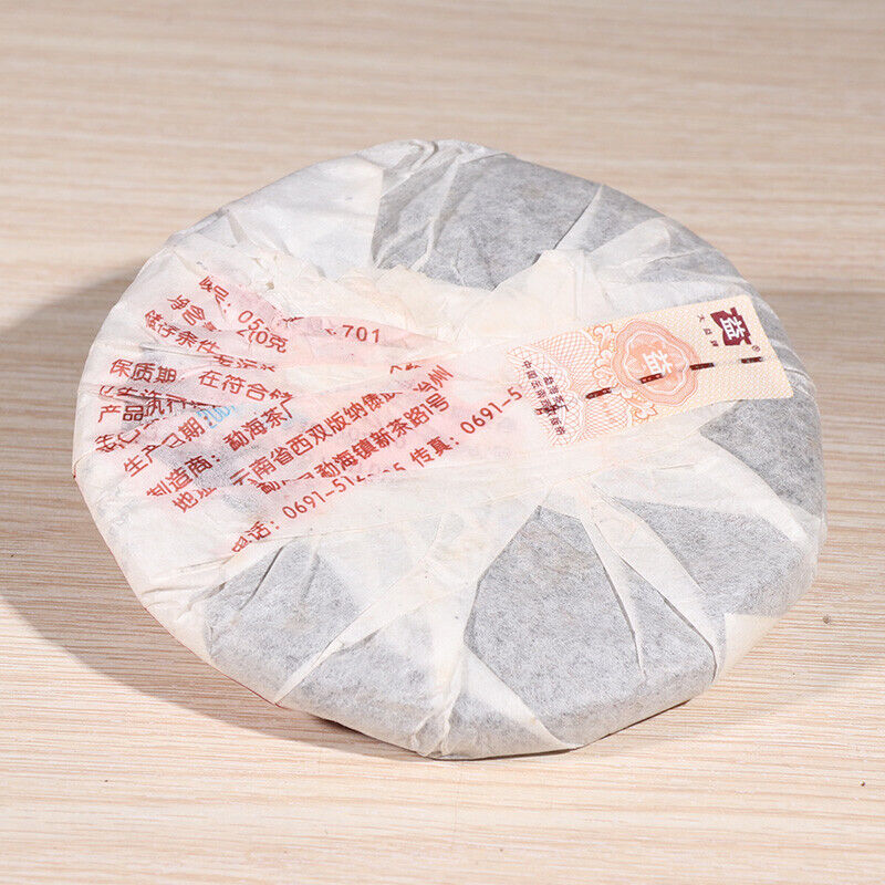 Lot 0532 Yunnan Menghai Dayi Ecology Mature Pu-Erh Tea Cake Puer 701 200g-