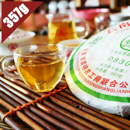 Ba Jiao Ting 0830 Raw Pu-erh Tea Cake Yunnan Menghai Shen Sheng Puer 357g