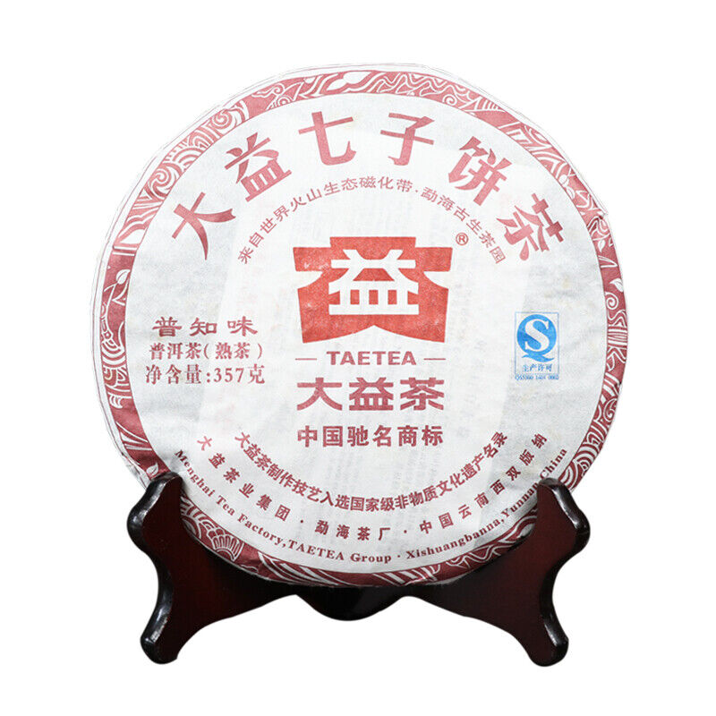 357g "Pu Zhi Wei" TAETEA Ripe Puer Tea Batch 201 Menghai Dayi Pu'er Tea