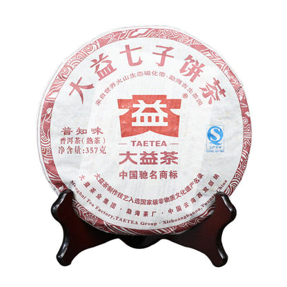 357g "Pu Zhi Wei" TAETEA Ripe Puer Tea Batch 201 Menghai Dayi Pu'er Tea