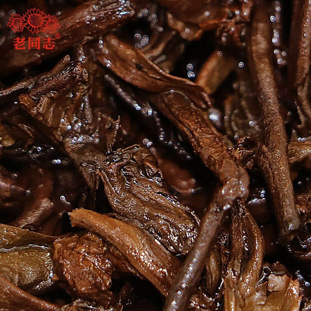 HaiWan 9978 (batch 211) Lao Tong Zhi Old Comrade Ripe Puer Tea Cake 357g