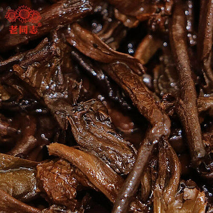 HaiWan 9978 (batch 211) Lao Tong Zhi Old Comrade Ripe Puer Tea Cake 357g