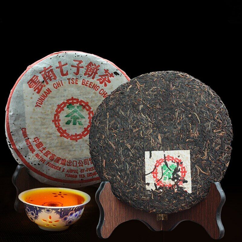 CNNP Zhongcha357g Aged Yunnan Pu-erh Tea Cake Raw Tea