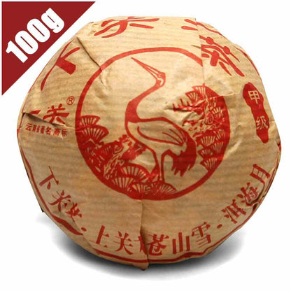 Xiaguan Tuocha China Yunnan Puer Tuo 100g Raw Pu er Shen Pu-erh Tea
