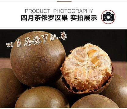 Momordica Grosvenori Herbal Tea Sweet Mangosteen Fruit Tea Curing Cough