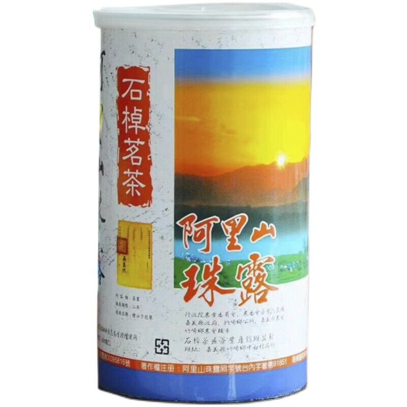 Premium Taiwan High Mountain Oolong Tea Formosa Alishan Zhu Lu Dew Drop Tea 250g-