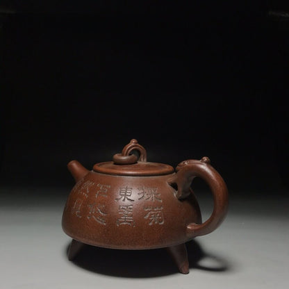 vintage chinese yixing purple clay teapot zisha ceremony carving Collectible art