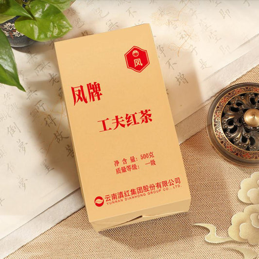 500g Kungfu Black Tea Phoenix Fengqing Dianhong Black Tea Loose Leaf Health Care