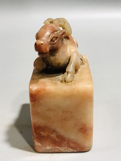 Collection Chinese Shoushan Stone Carved Exquisite Deer Seal Statue Figurine Art